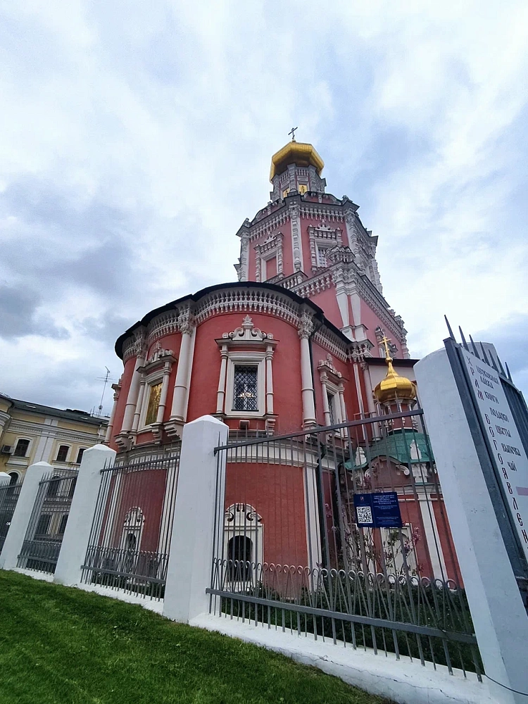 Храм Святой Великомученицы Параскевы Пятницы в Качалове - 1