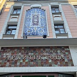 Книжная Лавка Архитектора - 3