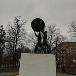 Скульптура Миру — мир! - 6