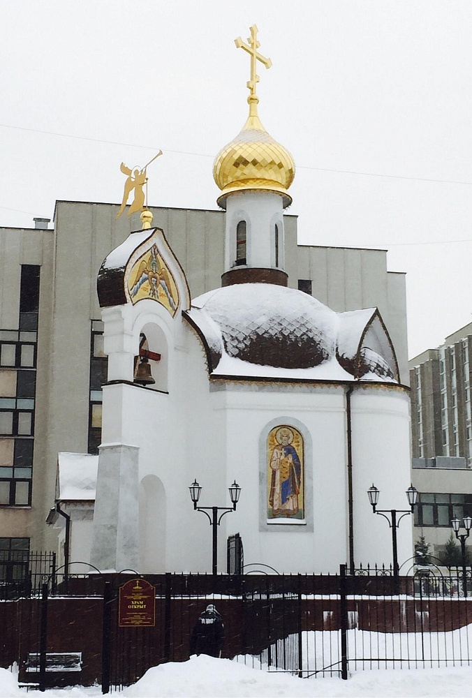 Церковь Святого Архистратига Михаила - 1