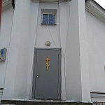 Храм-часовня Всех Святых Львов - 3