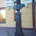 Памятник Ф.О. Шехтелю - 1