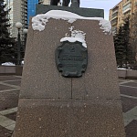 Памятник Багратиону - 4