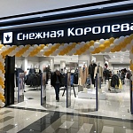 Снежная Королева - 4