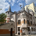 Здание Товарищества скоропечатни А. А. Левенсона - 1
