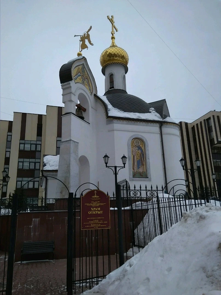 Церковь Святого Архистратига Михаила - 6