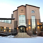 Отель CRONA medical & spa hotel - 12