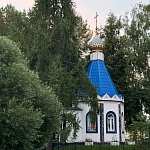 Часовня Дмитрия Донского - 7