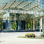 Гостиничный комплекс «Звездный» - 1