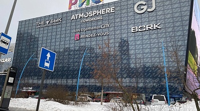 РИО Ленинский