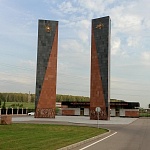 Федеральное военное мемориальное кладбище - 8