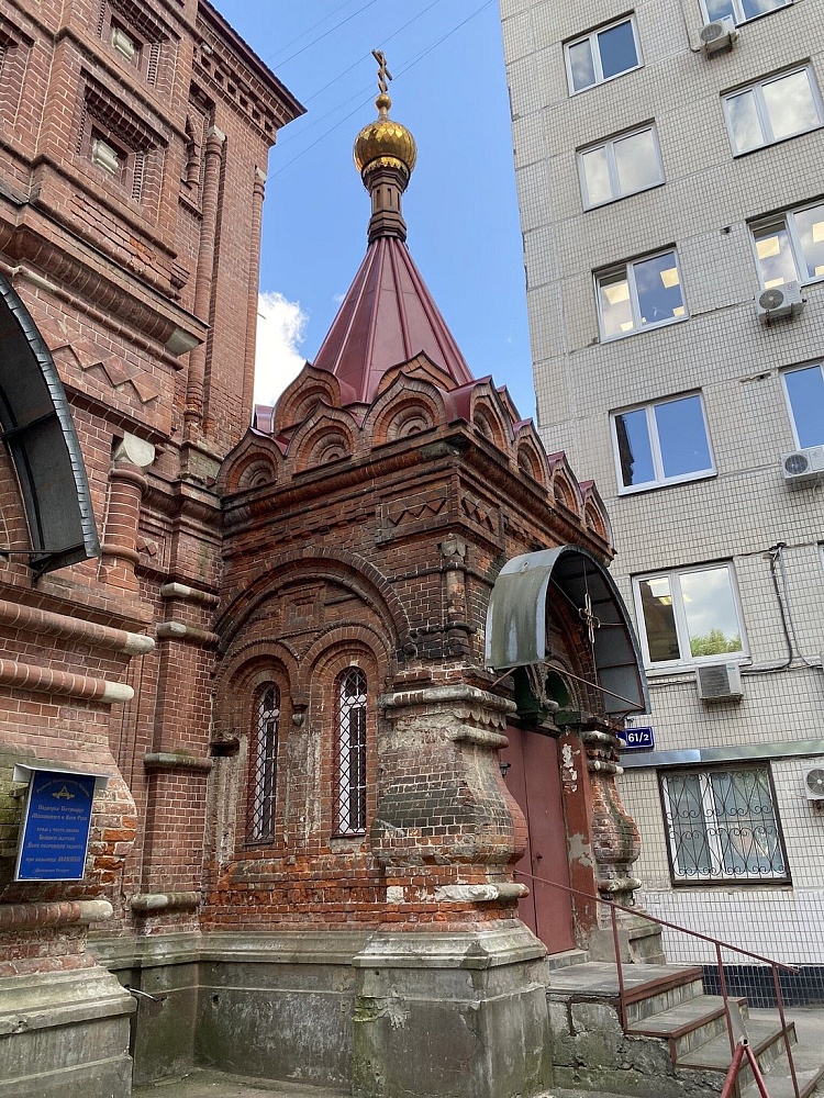 Храм в Честь Иконы Божией Матери Всех Скорбящих Радость - 6