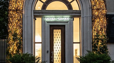 ASKERI GALLERY