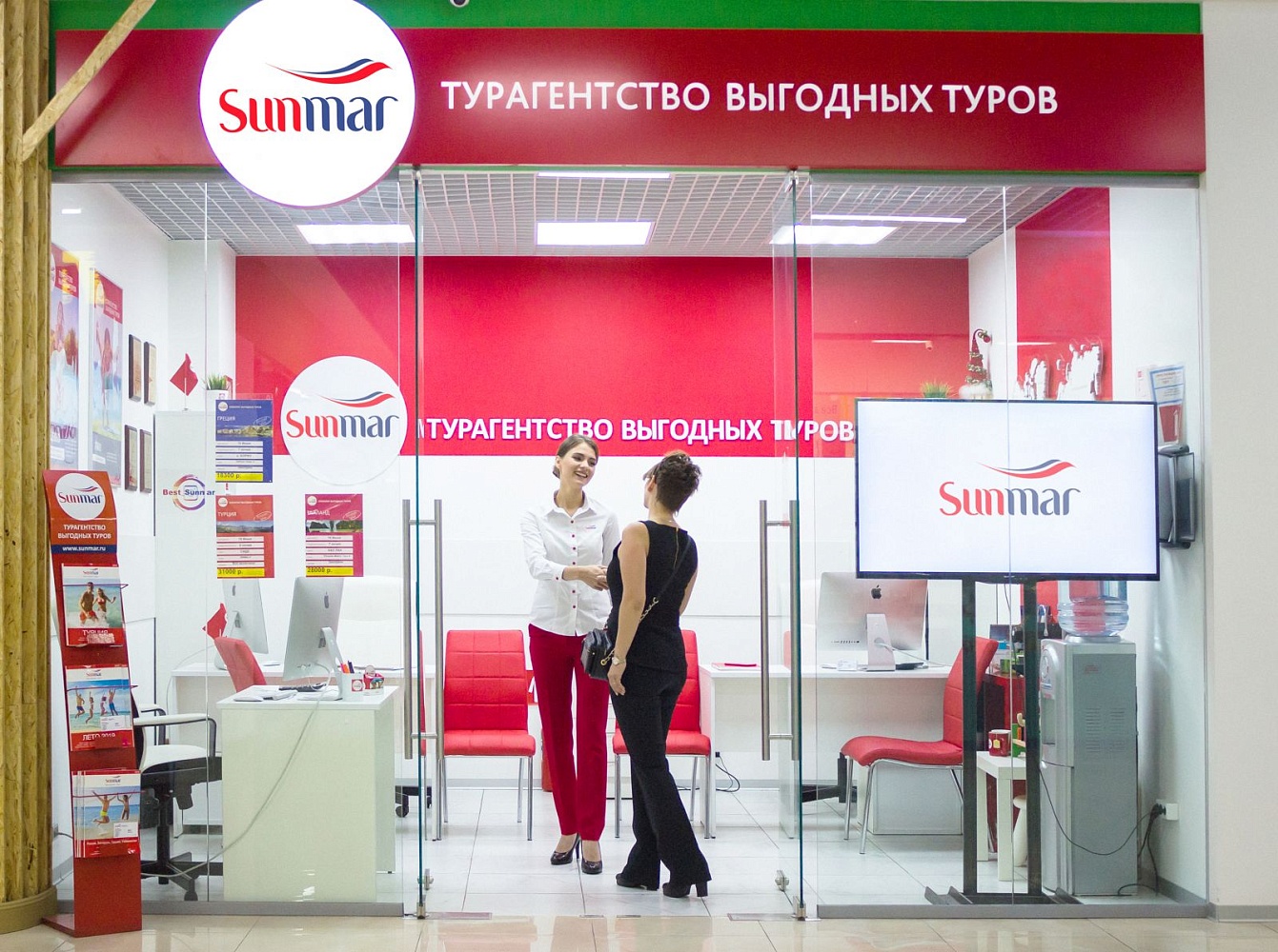 Sunmar - 5