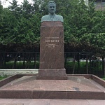 Памятник А.Н. Косыгину - 6