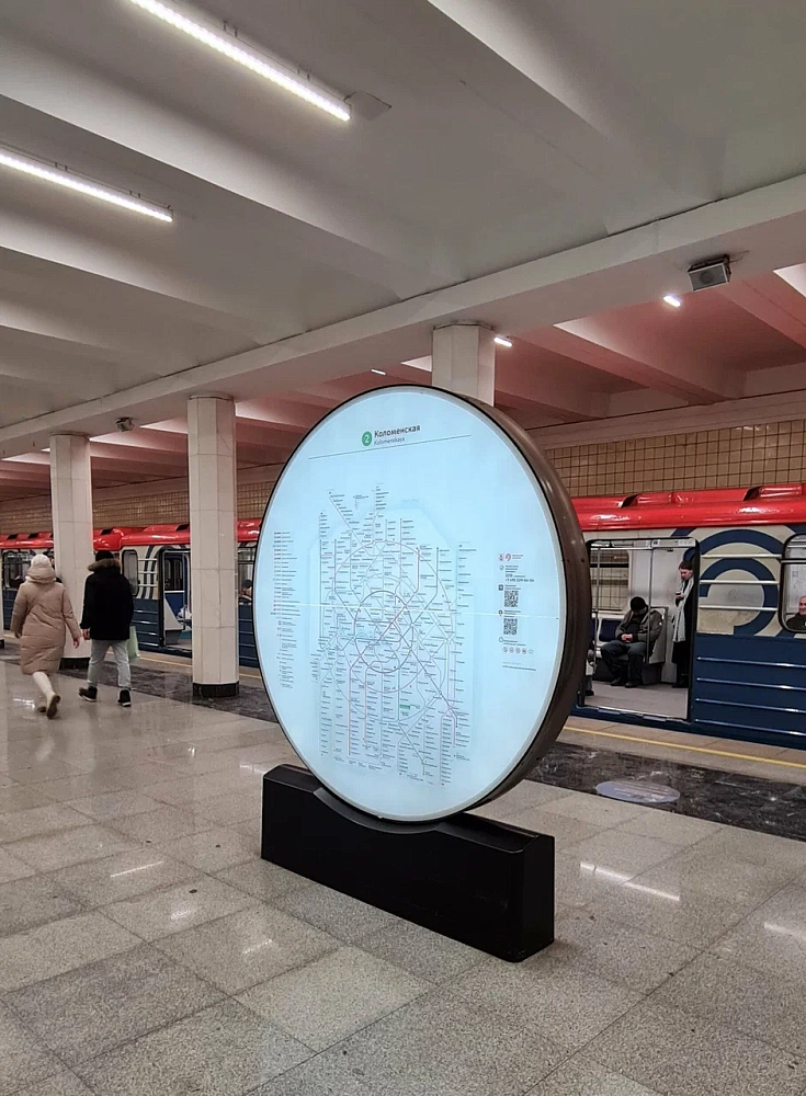 Станция метро Коломенская - 2