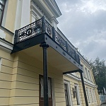 Памятная доска О.Э. Мандельштаму - 7
