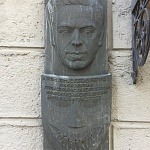 Памятная доска А.И. Райкину - 3