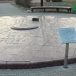 Памятник студенческим приметам - 5
