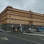 Здание органов госбезопасности Лубянка - 4