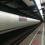 Станция метро "Хорошёвская" - 7