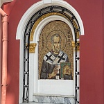 Храм Воскресения Словущего на Арбате - 7