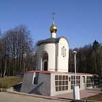 Часовня Галины Мученицы - 7