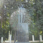 Памятник В.Р. Вильямсу - 1