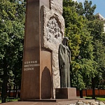 Памятник воинам внутренних войск - 3