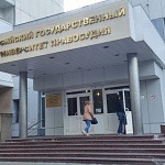 Бюст императору Александру II - 2
