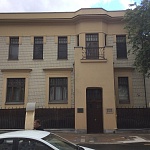 Особняк А. Ф. Беляева - 5