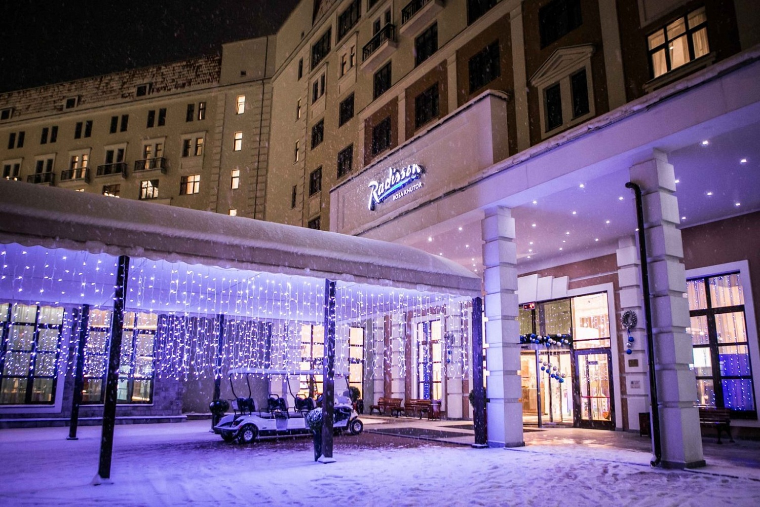 Отель «Radisson Роза Хутор» - 1