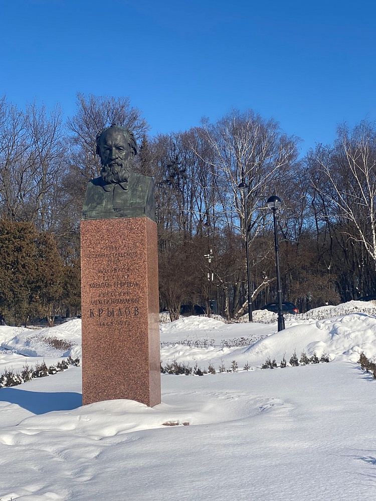 Памятник кораблестроителю А.Н.Крылову - 6