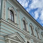 Улица Рождественка - 3