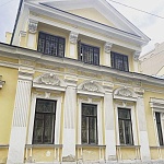 Дом И.С. Остроухова в Трубниках - 6
