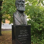 Бюст Р. И. Шредера - 3