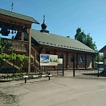 Храм Преображения Господня в Старом Беляеве - 3