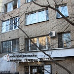 Памятная доска Левитану - 7