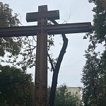 Поклонный крест - 2