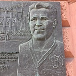 Памятная доска С.С. Ильину - 7