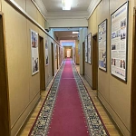 Общероссийский профсоюз работников государственных учреждений и общественного обслуживания РФ - 6