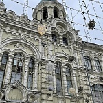 Подворье Патриарха Московского всея Руси бывшего Никольского монастыря - 1
