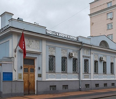 Дом Берии