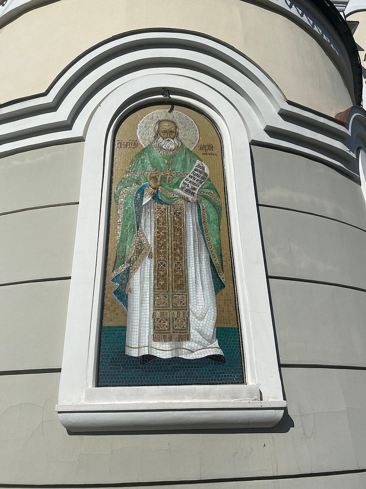 Храм Святого Праведного Алексия Московского - 6