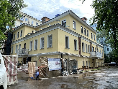 Главный Дом Городской Усадьбы Плахово -Осташевских-Л.С. Полякова