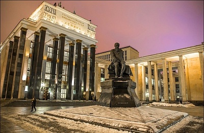 Библиотеки Москвы