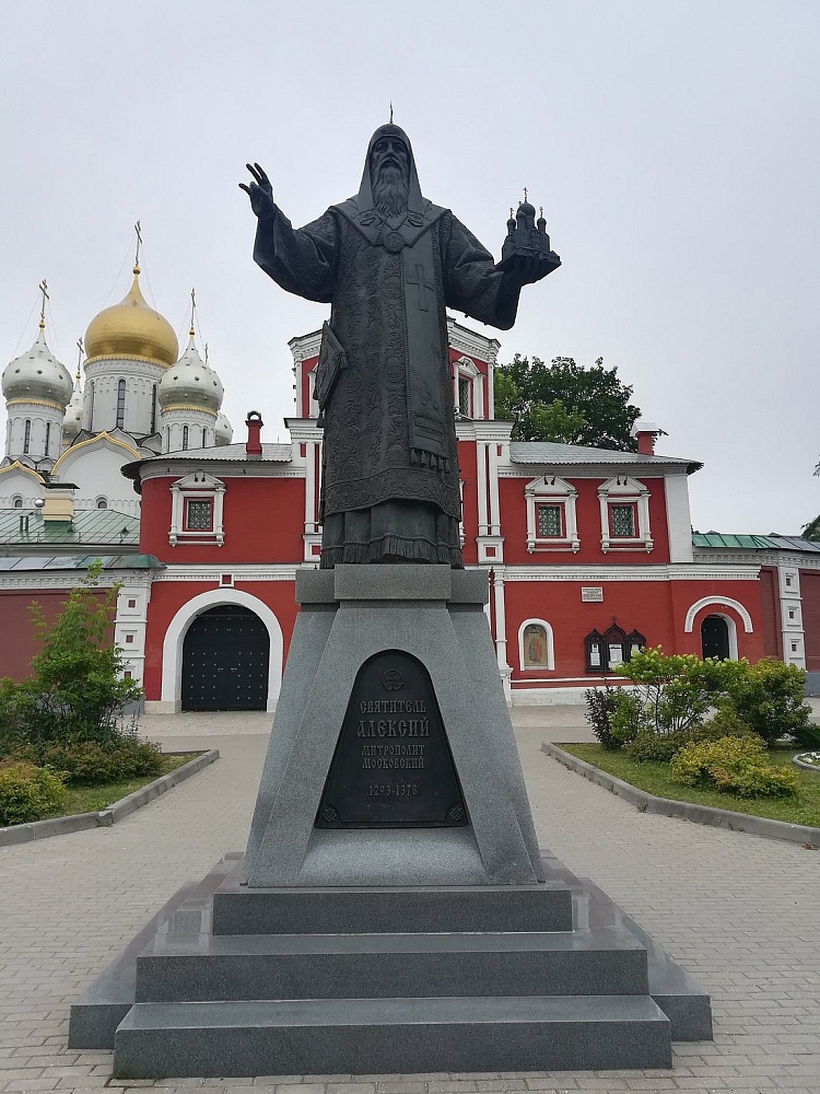 Памятник Святителю Алексию - митрополиту Московскому и Всея Руси - 1