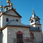 Храмовый комплекс Святого Апостола Андрея Первозванного в Люблино - 1