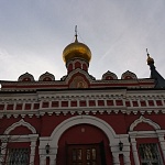 Храм в честь Иконы Божией Матери Нечаянная Радость в Марьиной Роще - 3