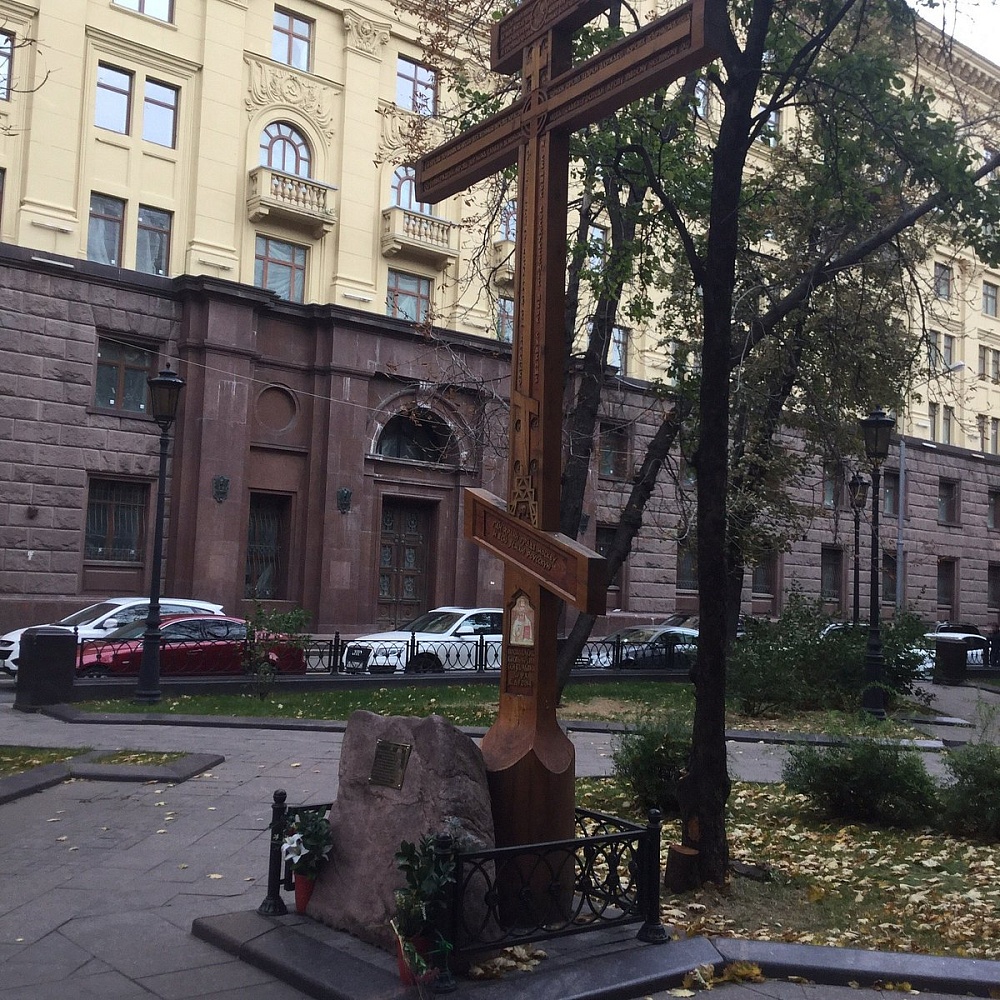 Поклонный крест - 3